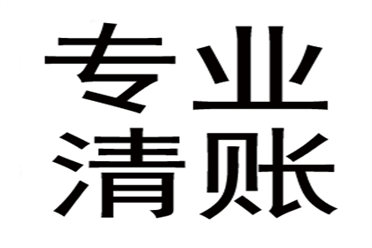 判决借款合同执行步骤详解